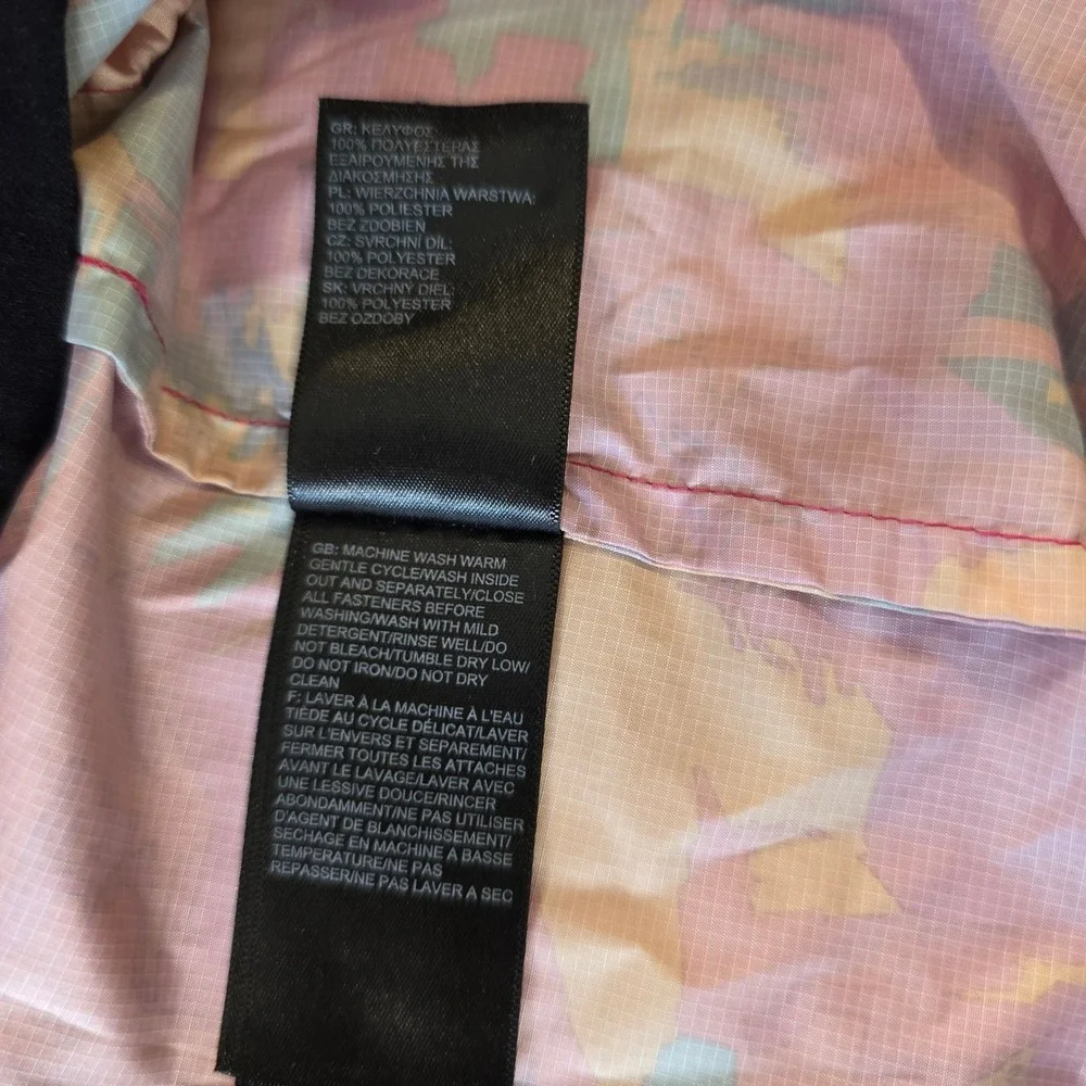 The North Face Fanorak Windbreaker Jacket Men S Multi Color Forest Print READ